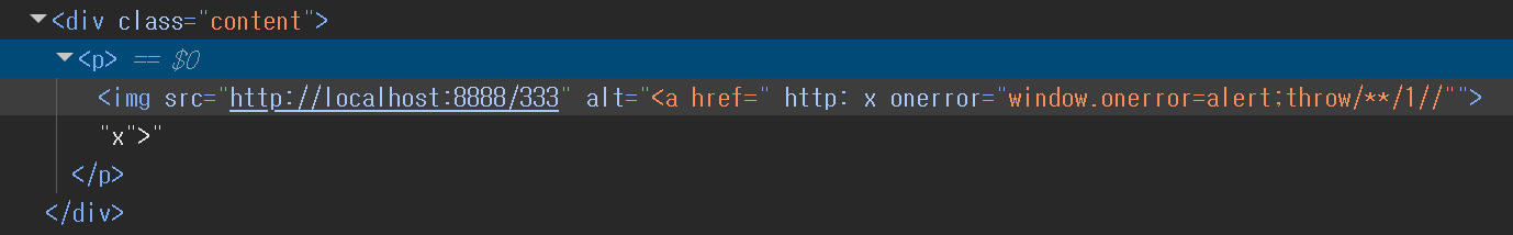 Markdown XSS rendered DOM showing an injected onerror handler